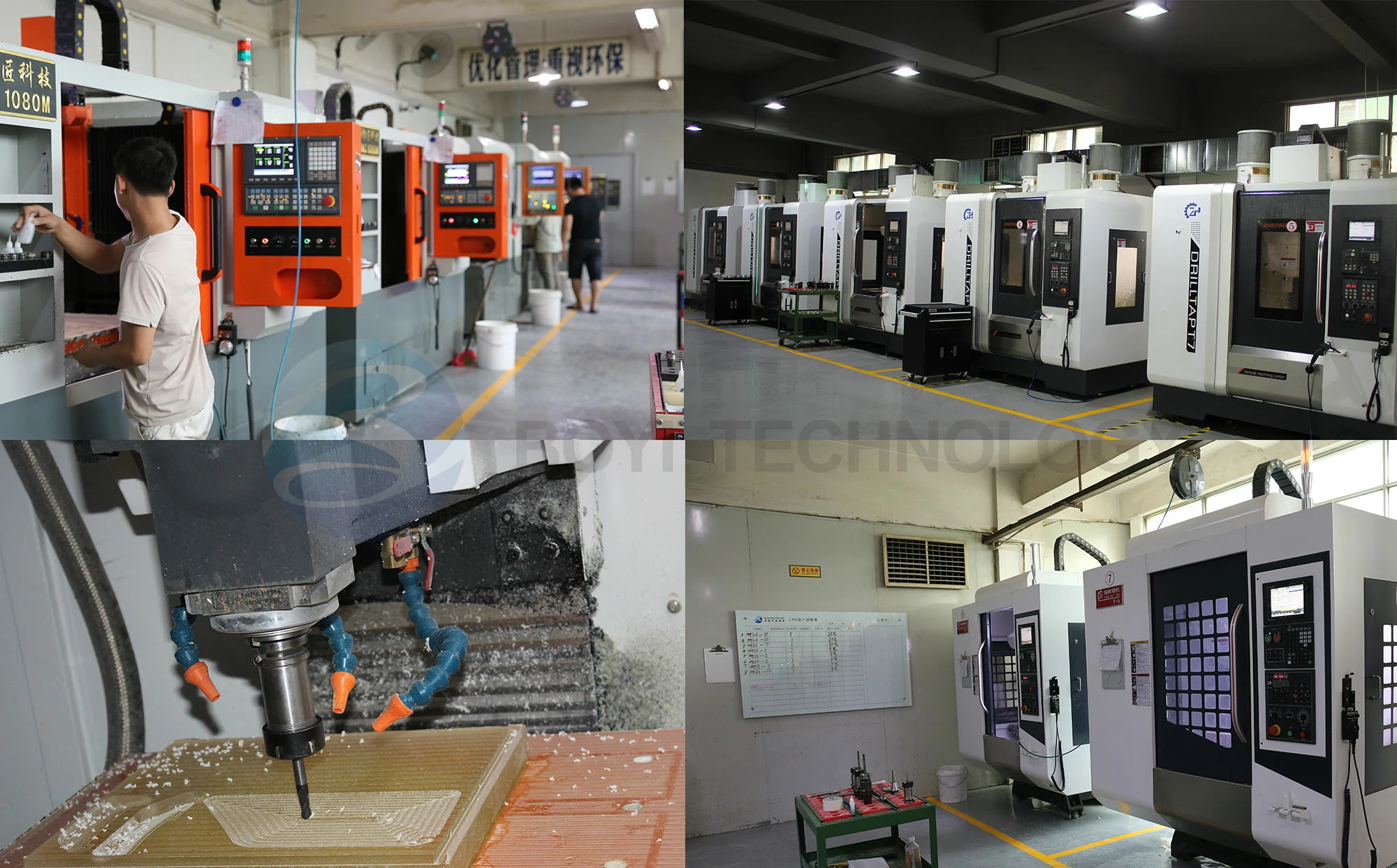 BOYI-Technology-CNC-machining-Service-Center